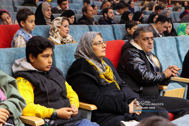 جشن خانواده سازمان پایانه‌های مسافربری شهرداری اصفهان