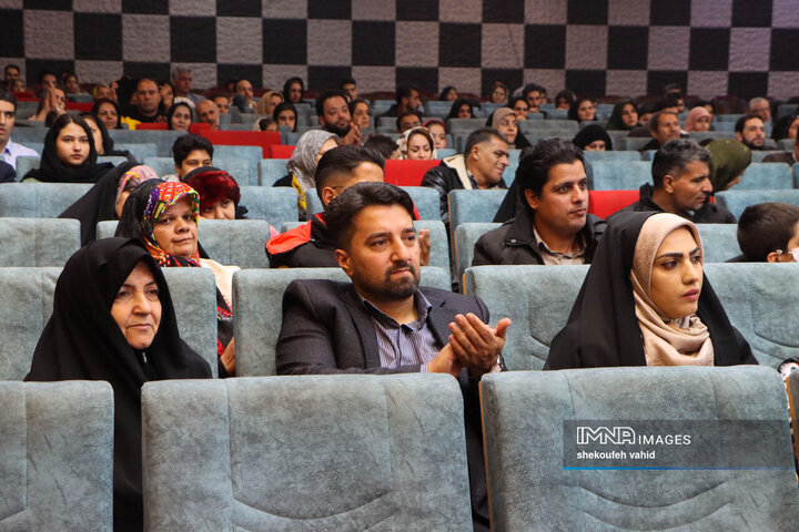 جشن خانواده سازمان پایانه‌های مسافربری شهرداری اصفهان