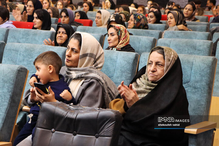 جشن خانواده سازمان پایانه‌های مسافربری شهرداری اصفهان