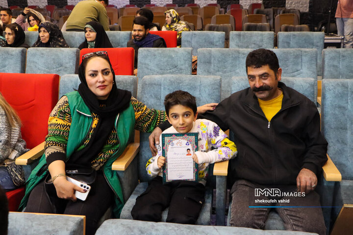 جشن خانواده سازمان پایانه‌های مسافربری شهرداری اصفهان