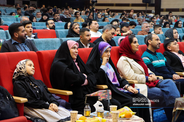 جشن خانواده سازمان پایانه‌های مسافربری شهرداری اصفهان