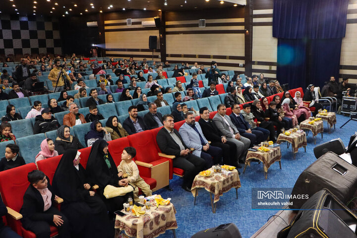 جشن خانواده سازمان پایانه‌های مسافربری شهرداری اصفهان