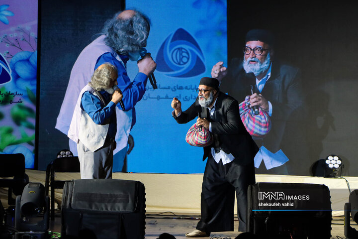 جشن خانواده سازمان پایانه‌های مسافربری شهرداری اصفهان