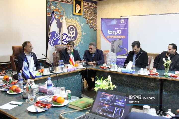 آیین افتتاح فیبر نوری منطقه 7 شهرداری اصفهان