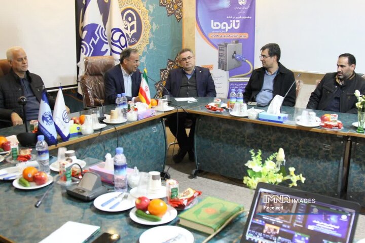 آیین افتتاح فیبر نوری منطقه 7 شهرداری اصفهان