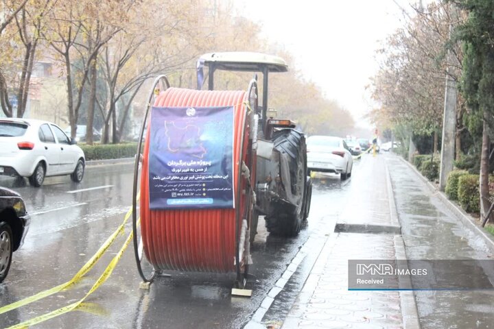 آیین افتتاح فیبر نوری منطقه 7 شهرداری اصفهان