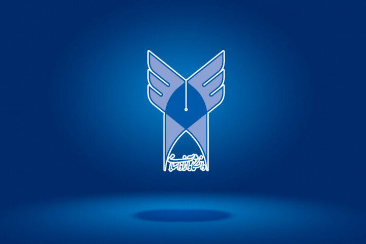 اعلام نتایج آزمون تعیین سطح زبان ۱۴۰۴ علوم پزشکی دانشگاه آزاد کاردانی،کارشناشی و دکتری