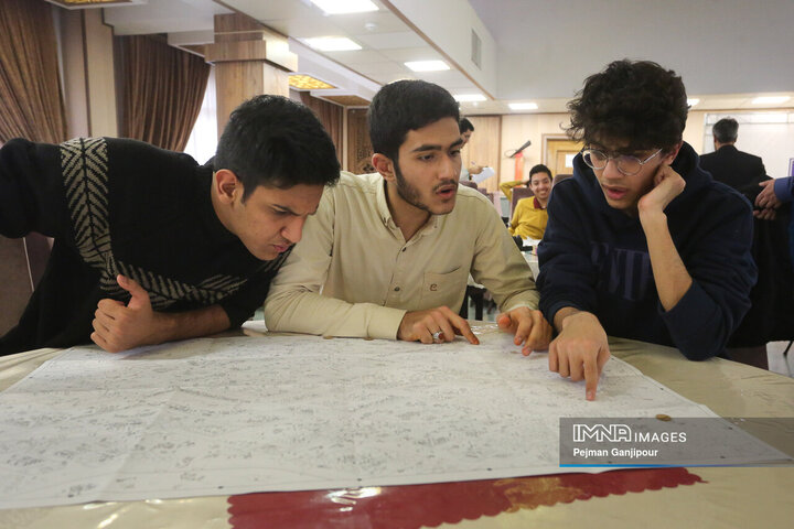 رونمایی از بازی «نقش نهان»