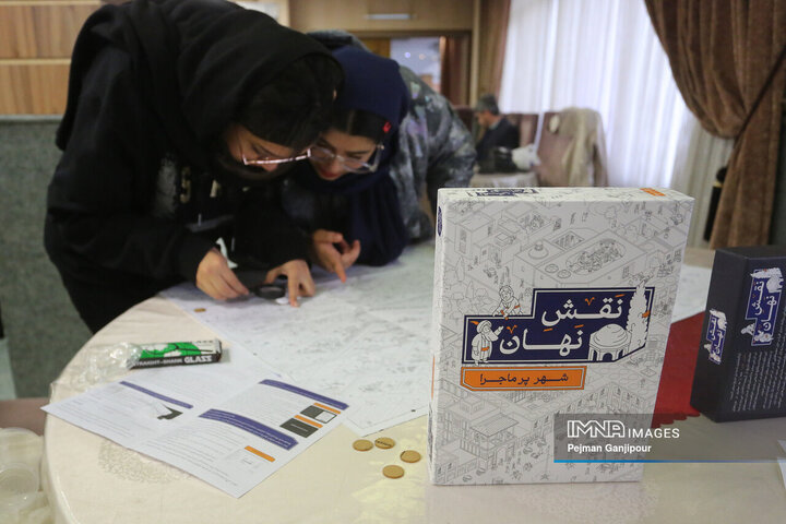 رونمایی از بازی «نقش نهان»
