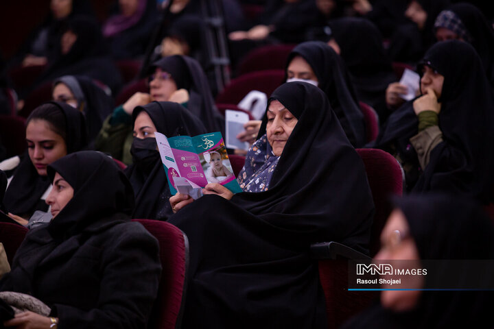 رویداد «نَفَس»