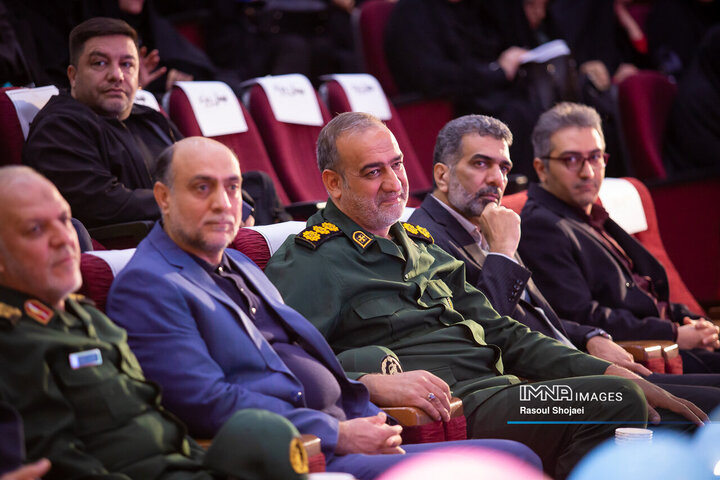 رویداد «نَفَس»