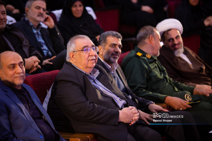 رویداد «نَفَس»