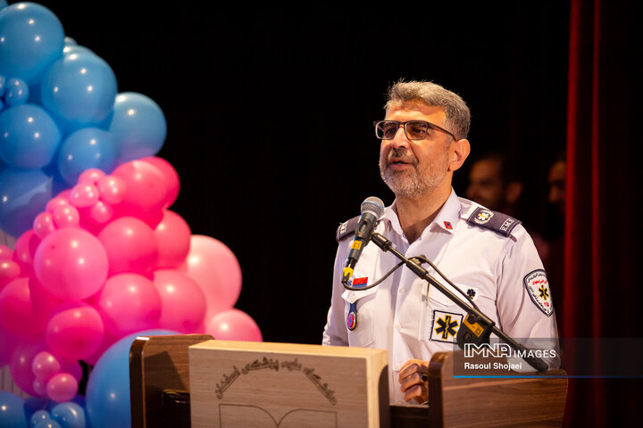 رویداد «نَفَس»