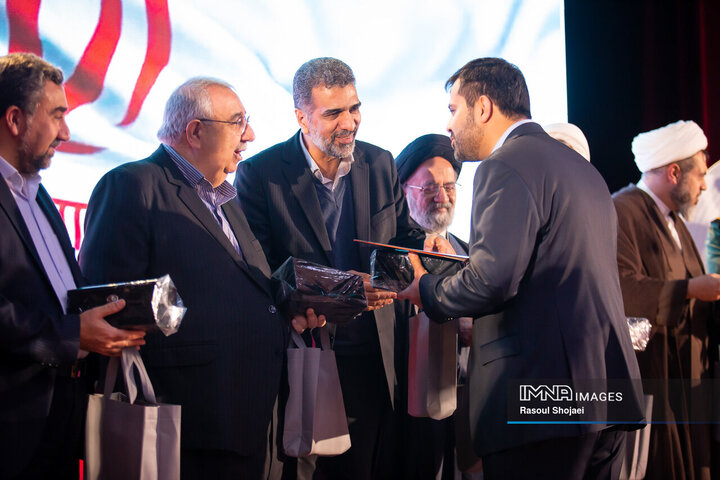 رویداد «نَفَس»