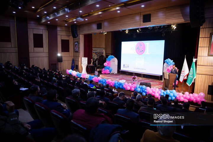 رویداد «نَفَس»