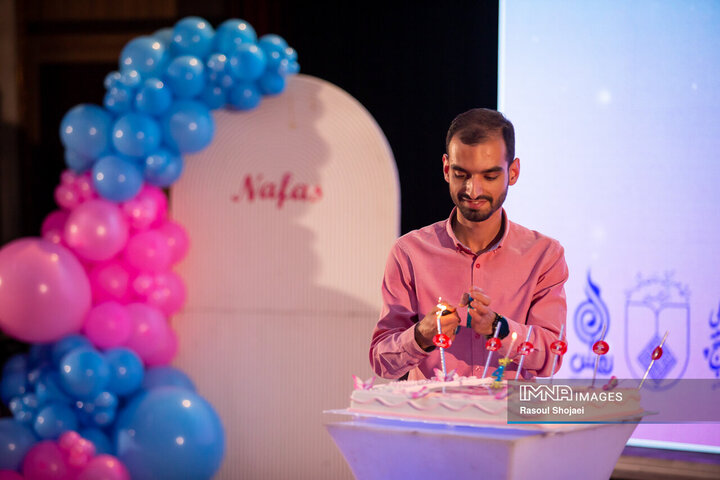 رویداد «نَفَس»