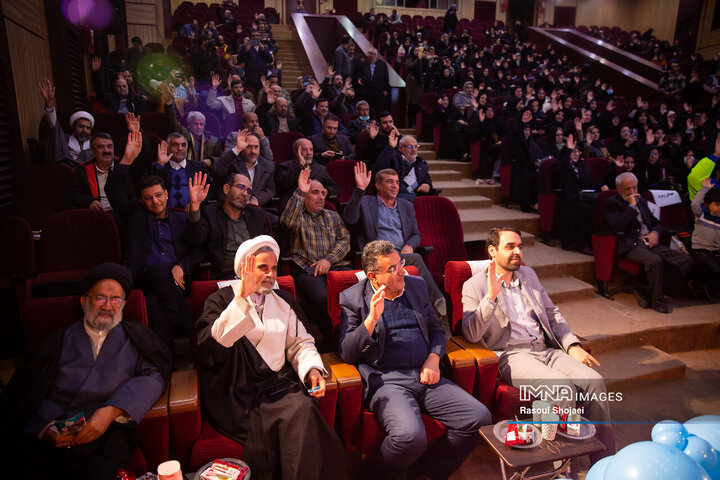 رویداد «نَفَس»