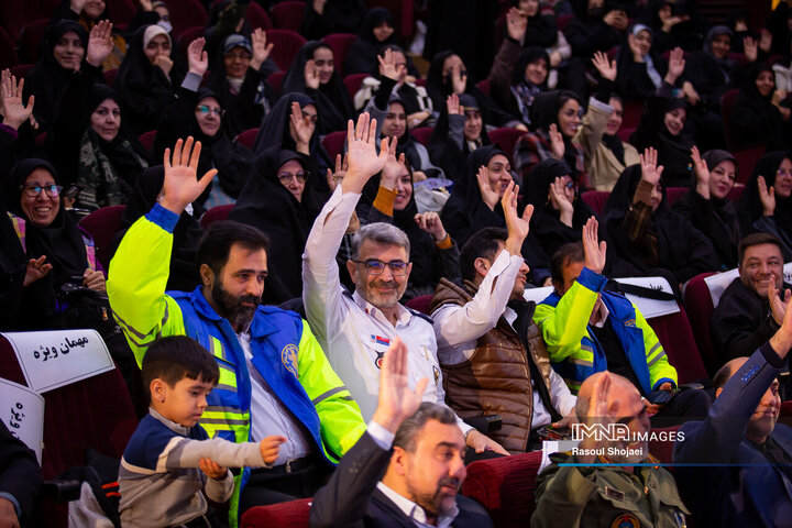 رویداد «نَفَس»