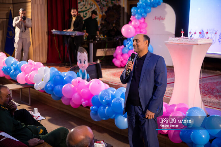 رویداد «نَفَس»