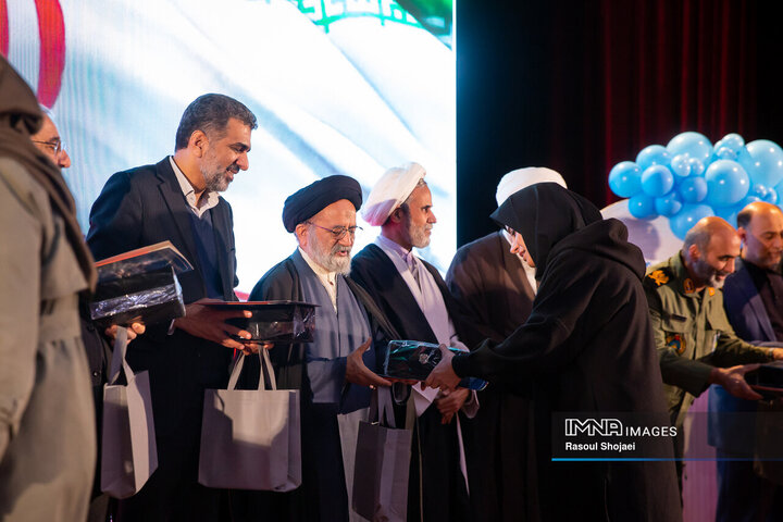 رویداد «نَفَس»