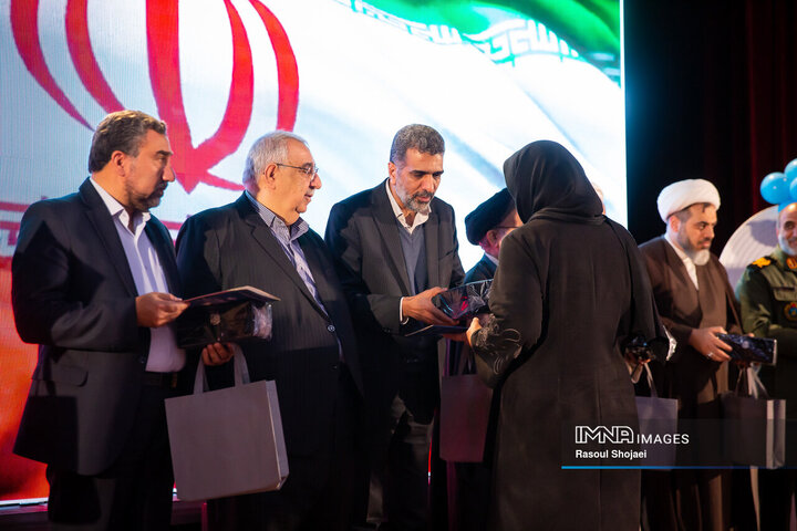 رویداد «نَفَس»