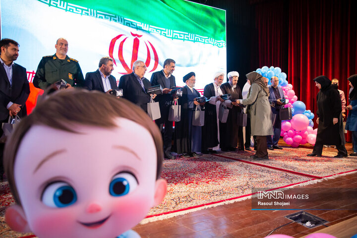 رویداد «نَفَس»