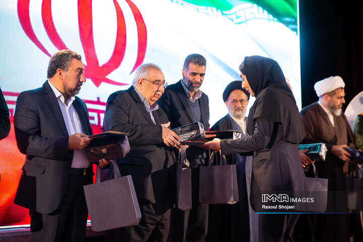 رویداد «نَفَس»