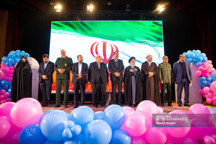 رویداد «نَفَس»