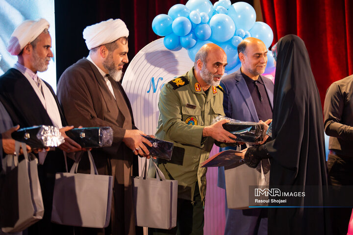 رویداد «نَفَس»