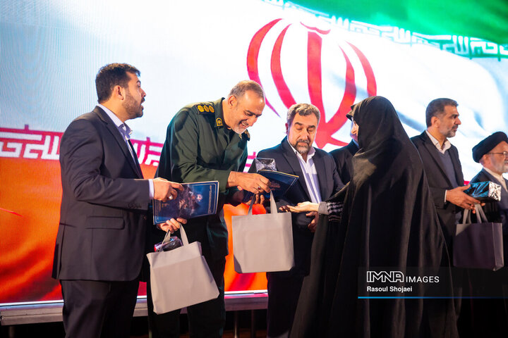 رویداد «نَفَس»