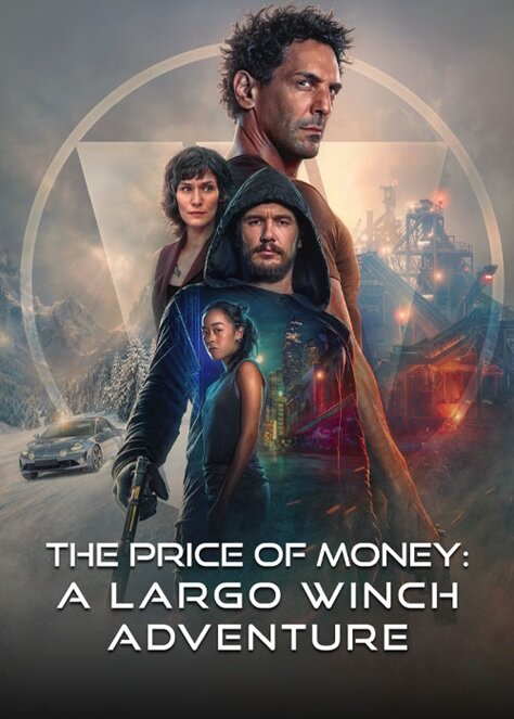 فیلم‌های امروز پنجشنبه ۲۷ آذر تلویزیون + جدول پخش