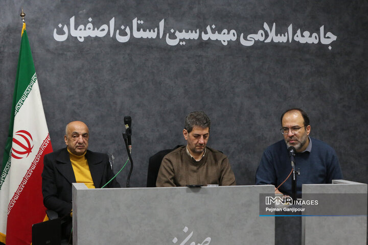 نشست جامعه اسلامی مهندسین استان اصفهان