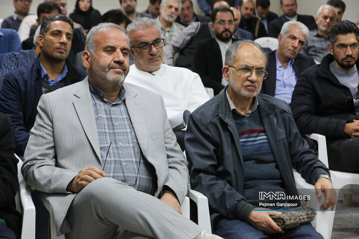 نشست جامعه اسلامی مهندسین استان اصفهان