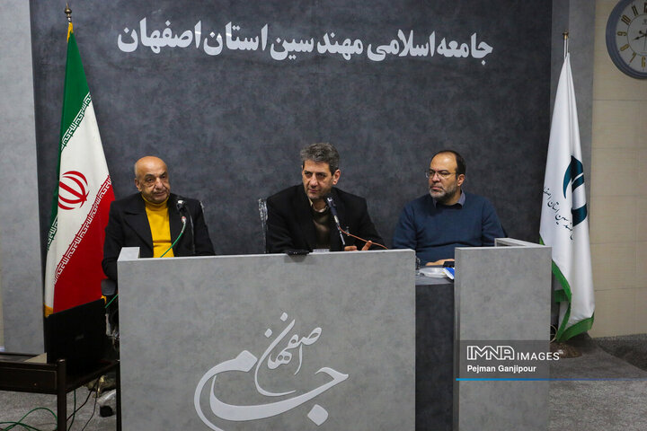 نشست جامعه اسلامی مهندسین استان اصفهان