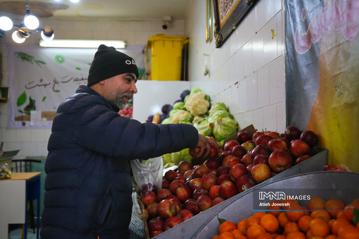 بازار خرید شب یلدا