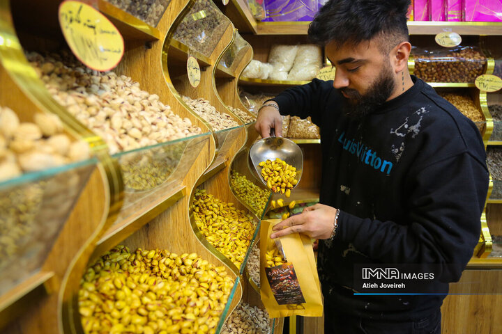 بازار خرید شب یلدا