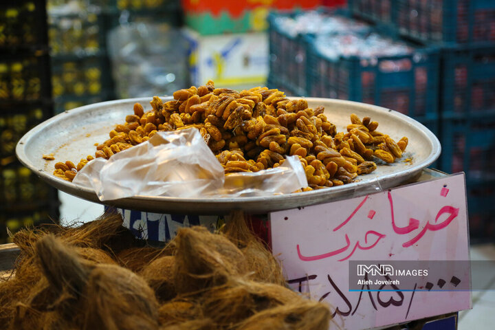 بازار خرید شب یلدا