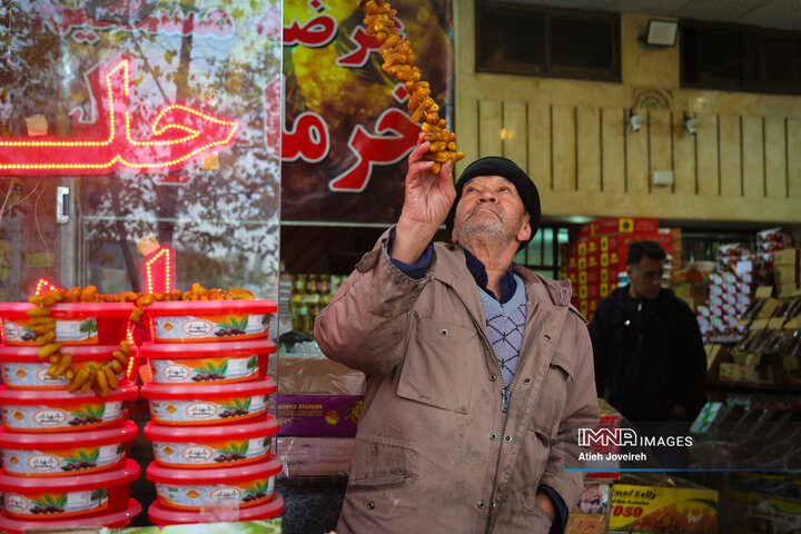 بازار خرید شب یلدا