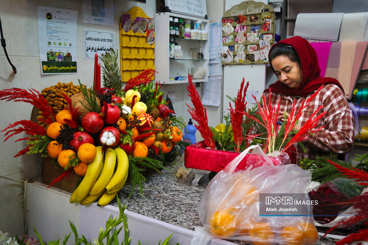 بازار خرید شب یلدا