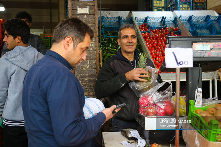 بازار خرید شب یلدا