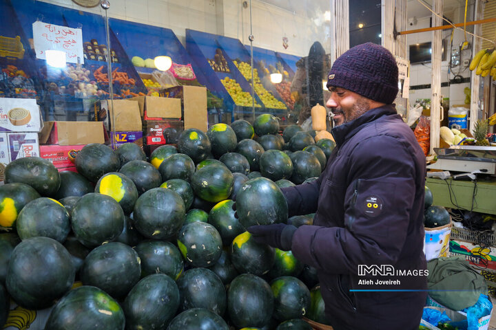 بازار خرید شب یلدا