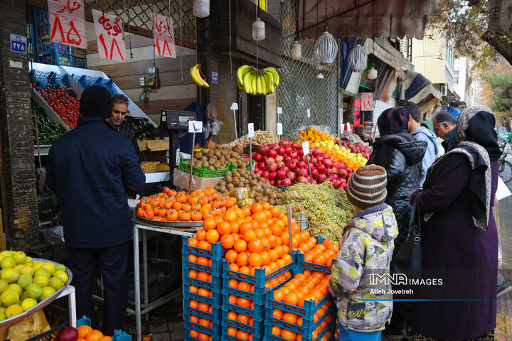 بازار خرید شب یلدا