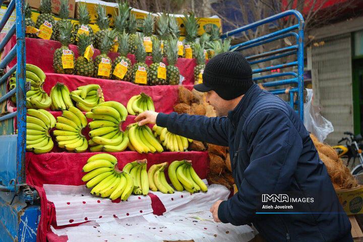 بازار خرید شب یلدا