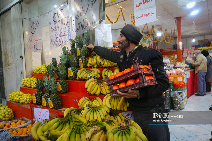 بازار خرید شب یلدا