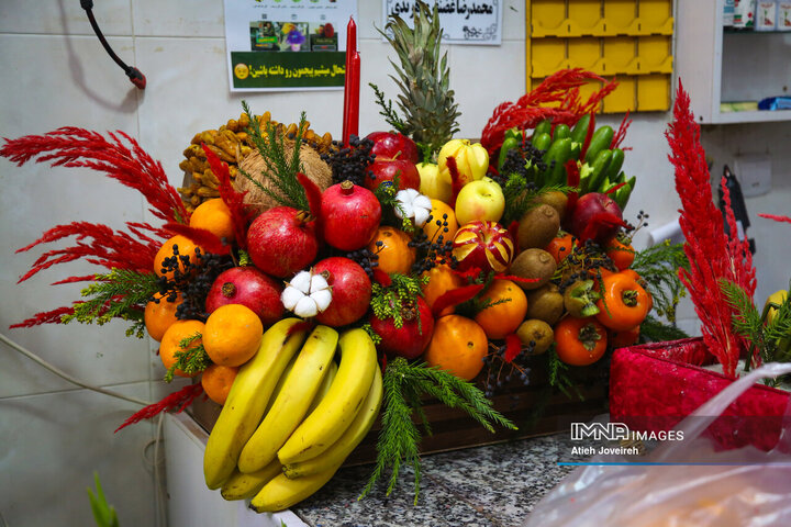 بازار خرید شب یلدا