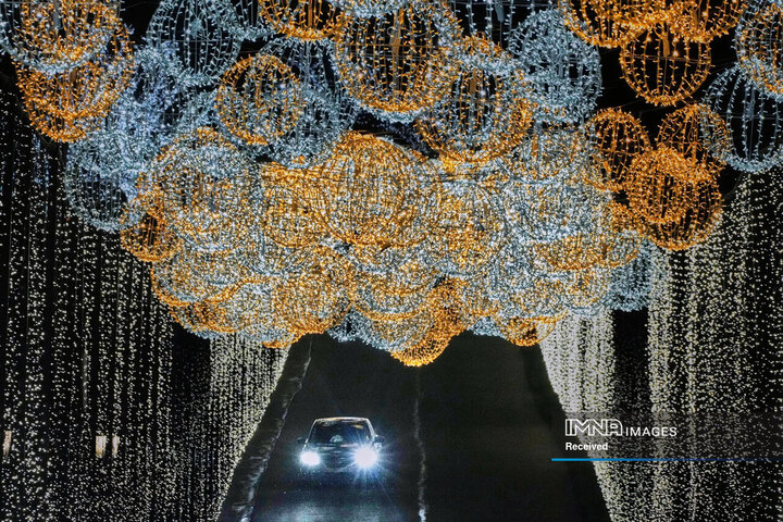 میشیگان، ایالات متحده