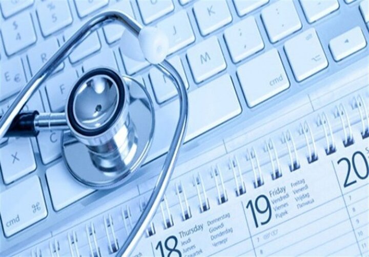 سامانه نوبت‌دهی اینترنتی بیمارستان‌ها از اول دی راه‌اندازی می‌شود