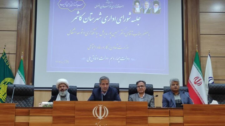 مجموعه‌های اجرایی در شرایط سخت جوی با همه توان پای کار بودند