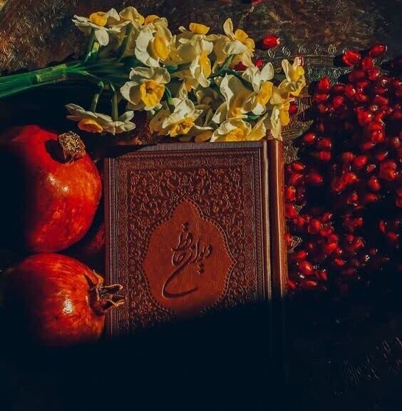 یلدا؛ روایت ایستادگی نور در بلندترین شب تاریخ