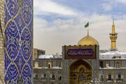 برنامه‌های حرم امام رضا (ع) در سالروز ولادت امام باقر (ع) اعلام شد + جزئیات